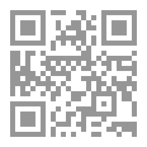 Qr Code زيارة للجنة والنار