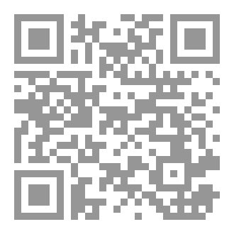 Qr Code الانسان كمشروع