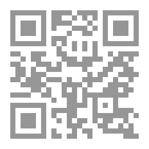 Qr Code سياسة التعليم العالي في الجزائر بين حدود التمويل ورهانات التطوير : 1962 – 2014