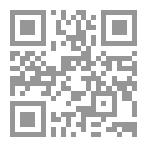 Qr Code البنت المقدسية