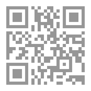 Qr Code Al-Rawdatain In The News Of The Two States: Al-Nouriah And Al-Salah - Part One