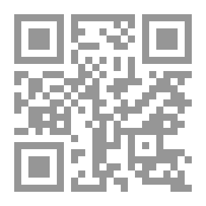 Qr Code Encyclopedia Of Antiquities In Syria