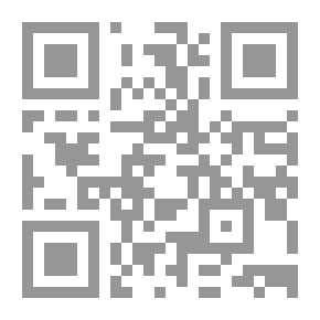 Qr Code Division Scale