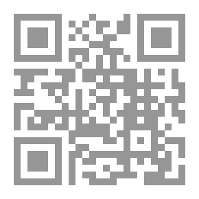 Qr Code منهج عمر بن الخطاب في التشريع
