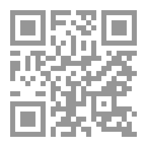 Qr Code مغامر عماني في أدغال إفريقيا