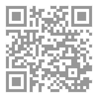 Qr Code أرواح متنقلة