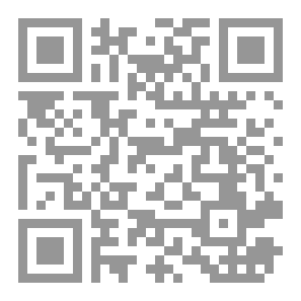 Qr Code مرايا الروح