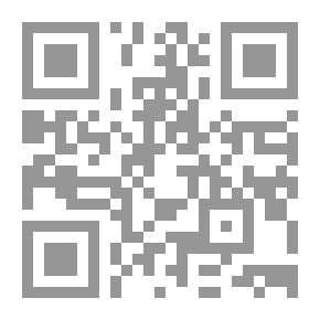 Qr Code From The Literary Works Of Professor Abdel Salam Taha Kafafi