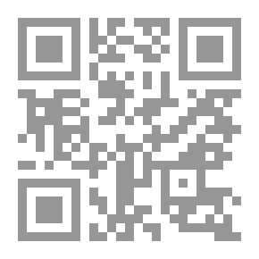 Qr Code History Of Foreign Education In Egypt