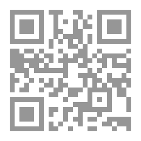 Qr Code تاريخ تطور الملكية من وجهة نظر ثقافية تاريخية واقتصادية
