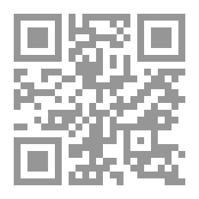 Qr Code لعنة مالك الجزء الثاني