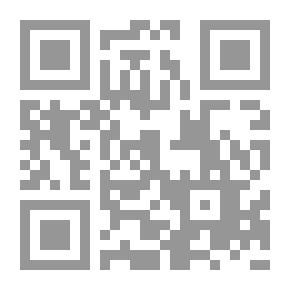 Qr Code Baloch Nationalism