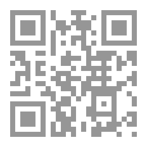 Qr Code أسرار قوة العزيمة