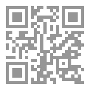 Qr Code برامج التأهيل للزواج - دراسة تحليلية
