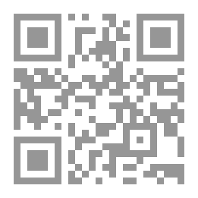 Qr Code أبيدوس ..