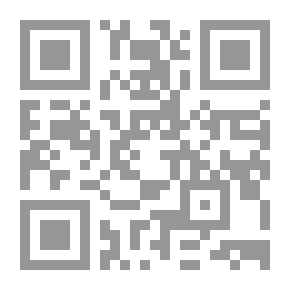 Qr Code الدولة المركزية في مصر