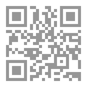 Qr Code ذيل على ميزان الاعتدال