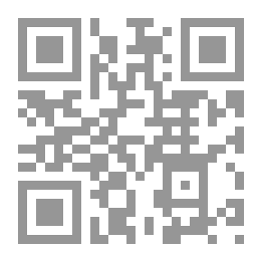 Qr Code سيكولوجية الجرائم الجنسية