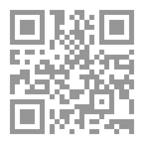 Qr Code شبح من الماضي