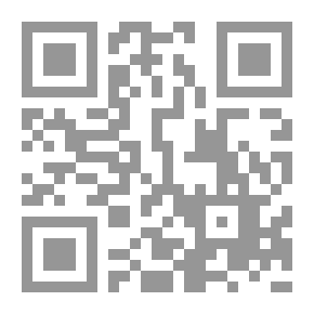 Qr Code To You Oh Lord