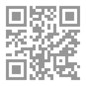 Qr Code الملاحة