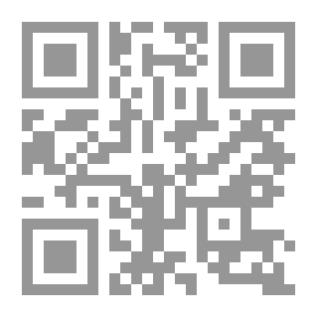 Qr Code معجم المقاومة الجزائرية منذ بداية الإحتلال الفرنسي حتى منتصف القرن 19