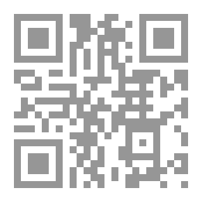 Qr Code المغرب في ترتيب المعرب