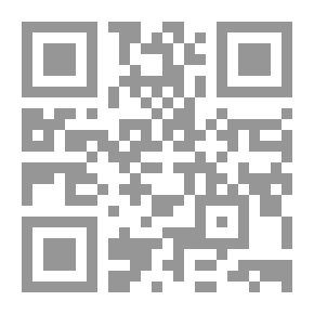 Qr Code كشف المشكلات وإيضاح المعضلات في إعراب القرآن وعلل القراءات