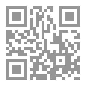 Qr Code أصحاب السبت (عبر من قصص القرآن الكريم ج3)