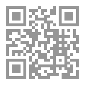 Qr Code مسند الشهاب ت: السلفي