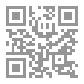 Qr Code Terribly Intimate Portraits