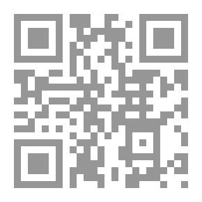 Qr Code ليس وقت الماء