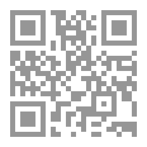 Qr Code معجم المصطلحات اللغوية في كتابات المستشرقين الألمان ( عربي ـ ألماني / ألماني ـ عربي )