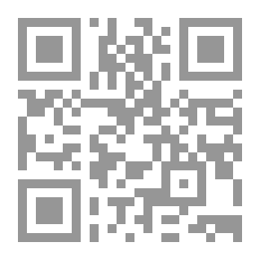 Qr Code The Spirit Of Meanings In The Interpretation Of The Great Qur’an And The Seven Repetitions, Part 12