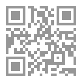 Qr Code المقاومة المسلحة وحق الدفاع الشرعى فى القانون الدولى