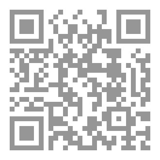 Qr Code كتاب 