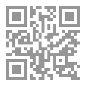 Qr Code The Mare Is Skilled