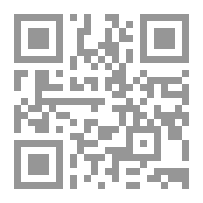 Qr Code صادر في التمييز - القرارات الجزائية 2001