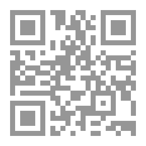 Qr Code الأرشفة الإلكترونية
