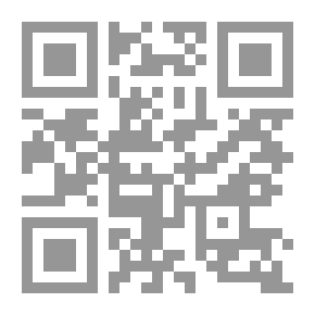 Qr Code La Fille Des Indiens Rouges