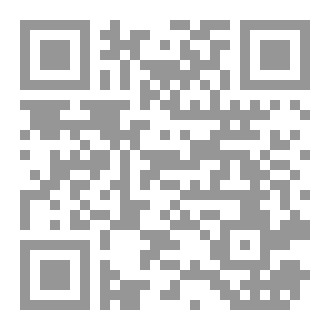 Qr Code غرف لا يجب أن تُفتح