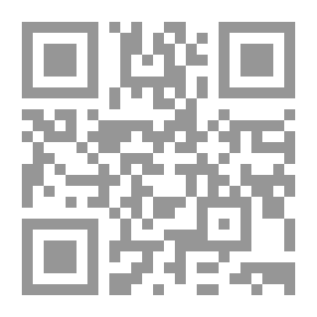 Qr Code The Egyptian Schools Kindergarten Magazine, 14th Year