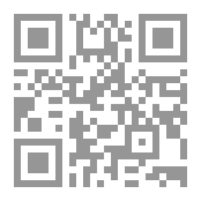 Qr Code أوضاع الأمة العربية ومستقبلها: مسيرة وطن... من خلال مواقف مفكر 2006- 2016
