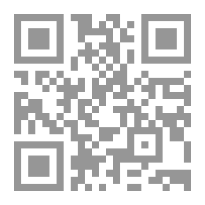 Qr Code 25 سنة مع كمال جنبلاط