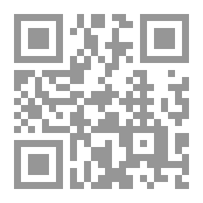 Qr Code لست كما كل النساء