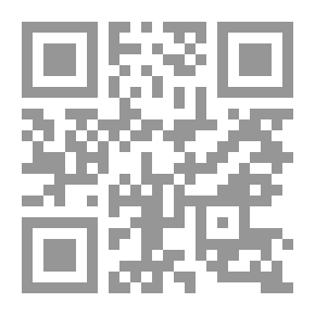 Qr Code هكذا وظف الاسلاميون الدين