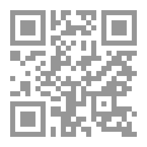 Qr Code أعمال إيمرسون الكاملة