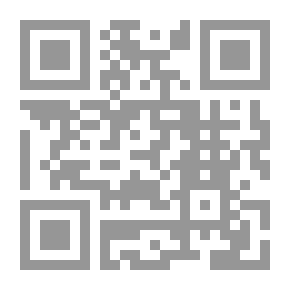 Qr Code قرن الريح