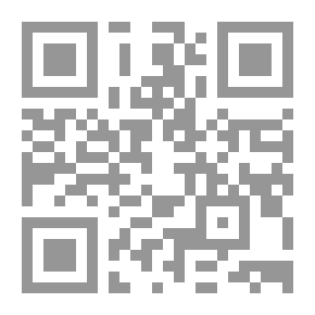 Qr Code المهرجان