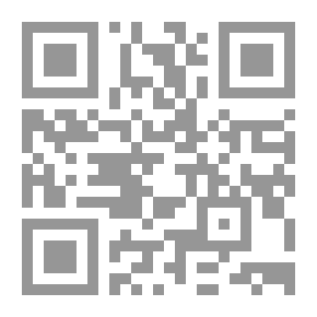 Qr Code الإنتاج الرشيق وأثره في تحقيق الميزة التنافسية